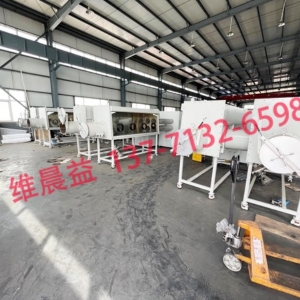 案例展示