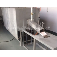 氢气还原网带炉