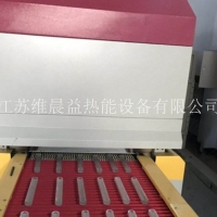 玻璃钢化辊道窑