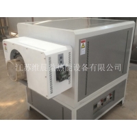 小型粉体烧结回转炉