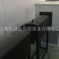 1400度氢气推板窑