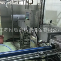 双管氢气保护推板窑
