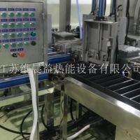 双管氢气保护推板窑