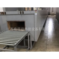 双管氢气保护推板窑
