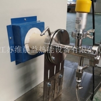 实验真空气氛管式炉