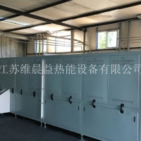 管式炉