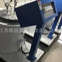 小型实验井式炉