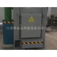 回火台车炉