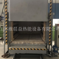 三元催化台车炉