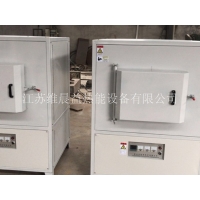 高温箱式炉