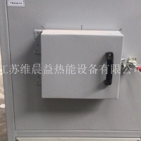 国标箱式炉