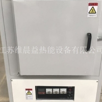 国标箱式炉