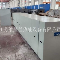 镍钦合金拉丝炉