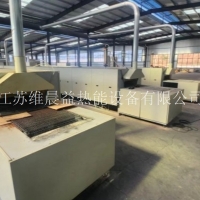 镍钻系列催化焙烧炉