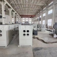 碳纳米粗管裂解炉