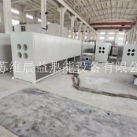 碳纳米粗管裂解炉