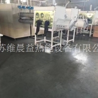 碳纳米粗管裂解炉