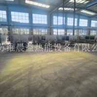 碳纳米管裂解炉