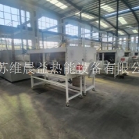 碳纳米管裂解炉