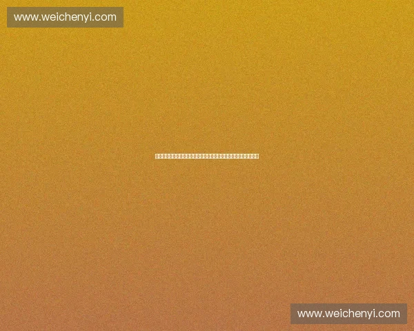 以体育投中管理为核心驱动产业资本高质量发展的新路径与实践探索