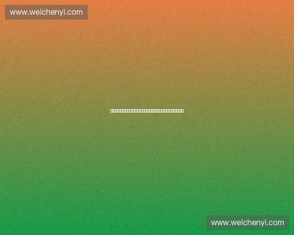 以赛事运营创新驱动打造城市体育产业新生态发展路径研究实践探索