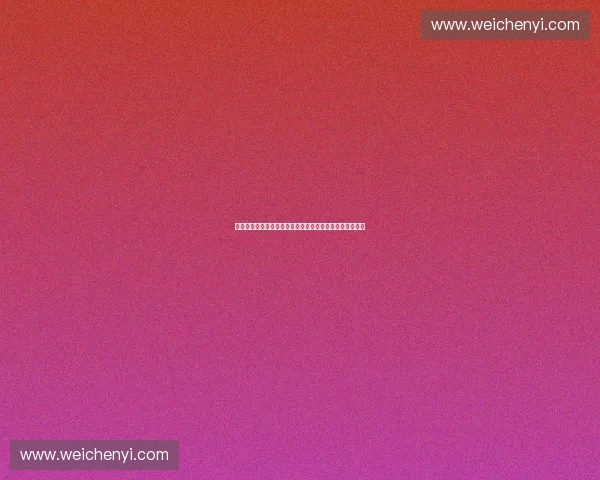 体育项目创新与发展探索推动全民健身与竞技水平双重提升