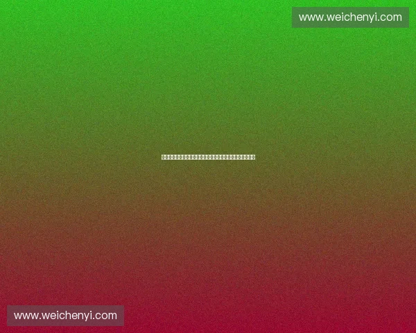 动态核心训练：提升稳定性与力量的全身综合性锻炼方法解析